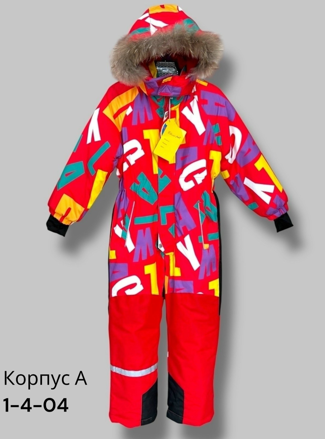 комбинезон зимний,раскид комбинезон зимний,комбинезон детский зимний,комбинезон детский зимний kisu,комбинезон зимний для девочек