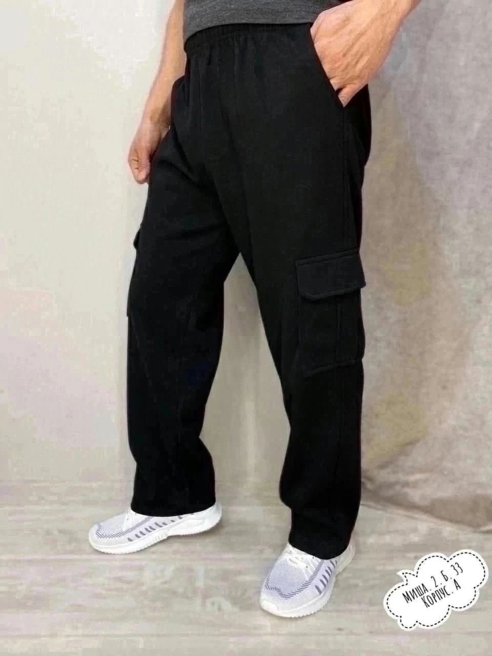 брюки джоггеры мужские,карго мужские брюки,мужские спортивные штаны,брюки мужские спортивные,брюки спортивные