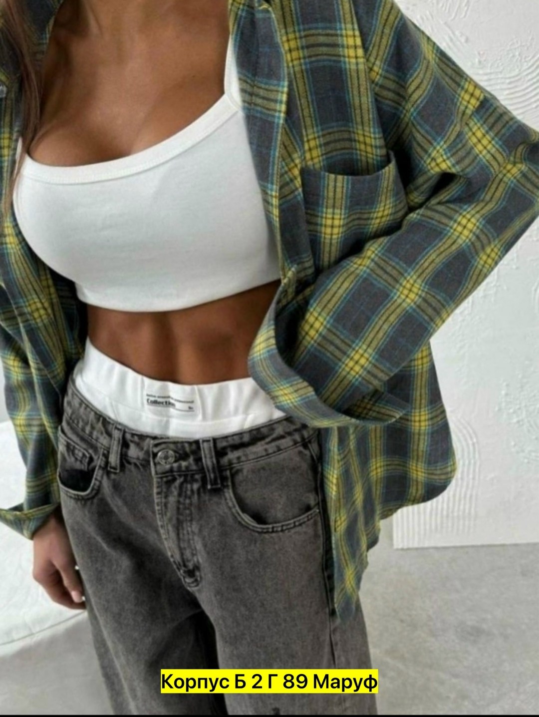 рубашка в клетку женская оверсайз,рубашка в клетку женская,оверсайз рубашка в клетку,рубашка оверсайз в клетку удлиненная,рубашка оверсайз теплая в клетку