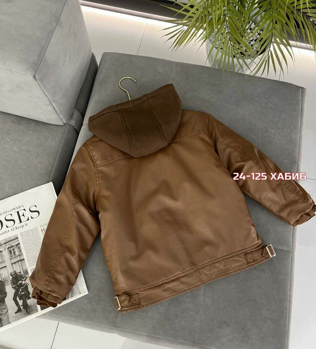 куртка кожаная,куртка теплая,куртка косуха,куртка,женская куртка