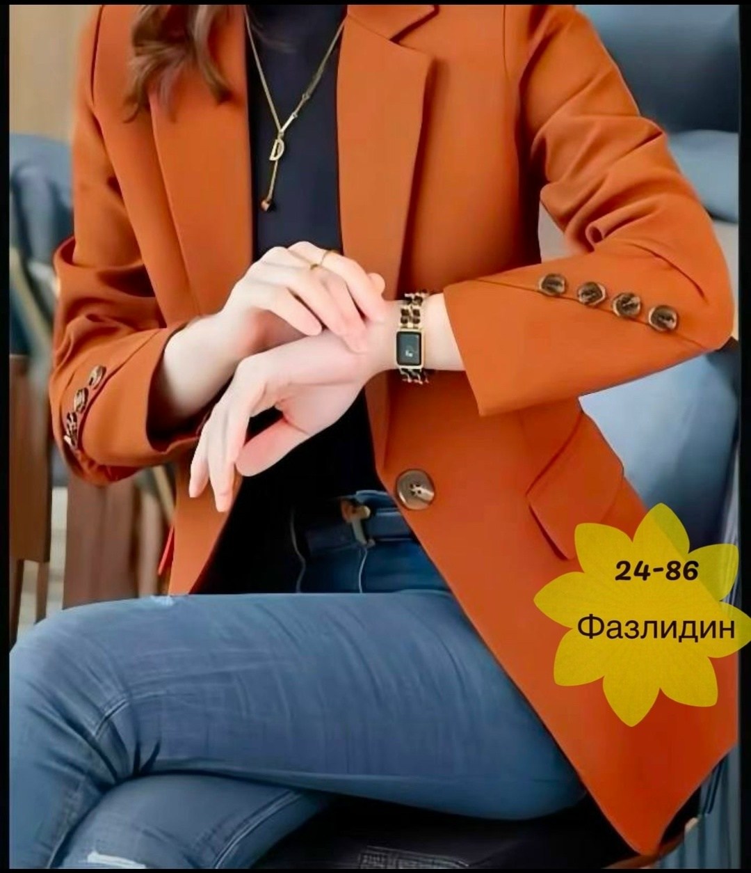 пиджак женский классический,женский пиджак,оранжевый пиджак женский,пиджак для женщин,женский пиджак с длинным рукавом