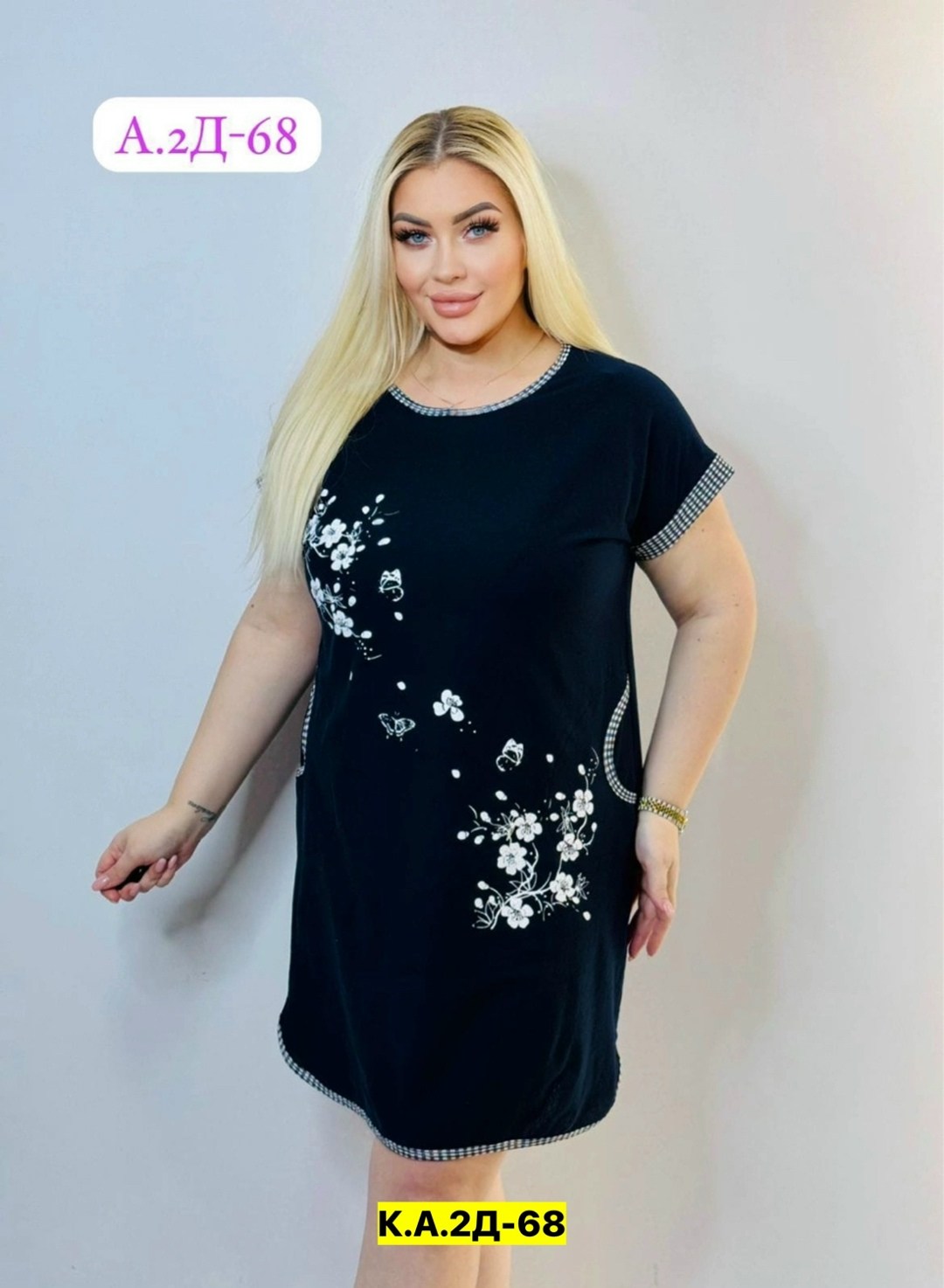 женская туника большие размеры,туника большие размеров,туника домашнее платье большие размеры,туника большие размеры платье,женская туника