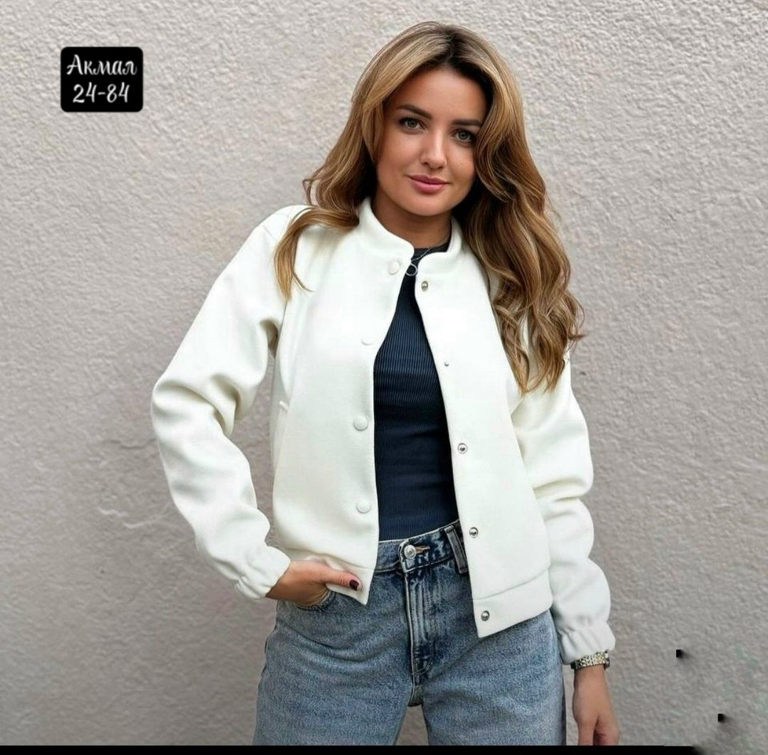 женская куртка бомбер,бомбер женский демисезонный,женский бомбер,женская куртка,куртка бомбер