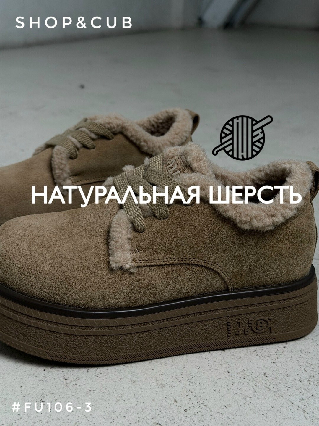 полуботинки на меху,,женская зимняя , женская,полуботинки женские зимние