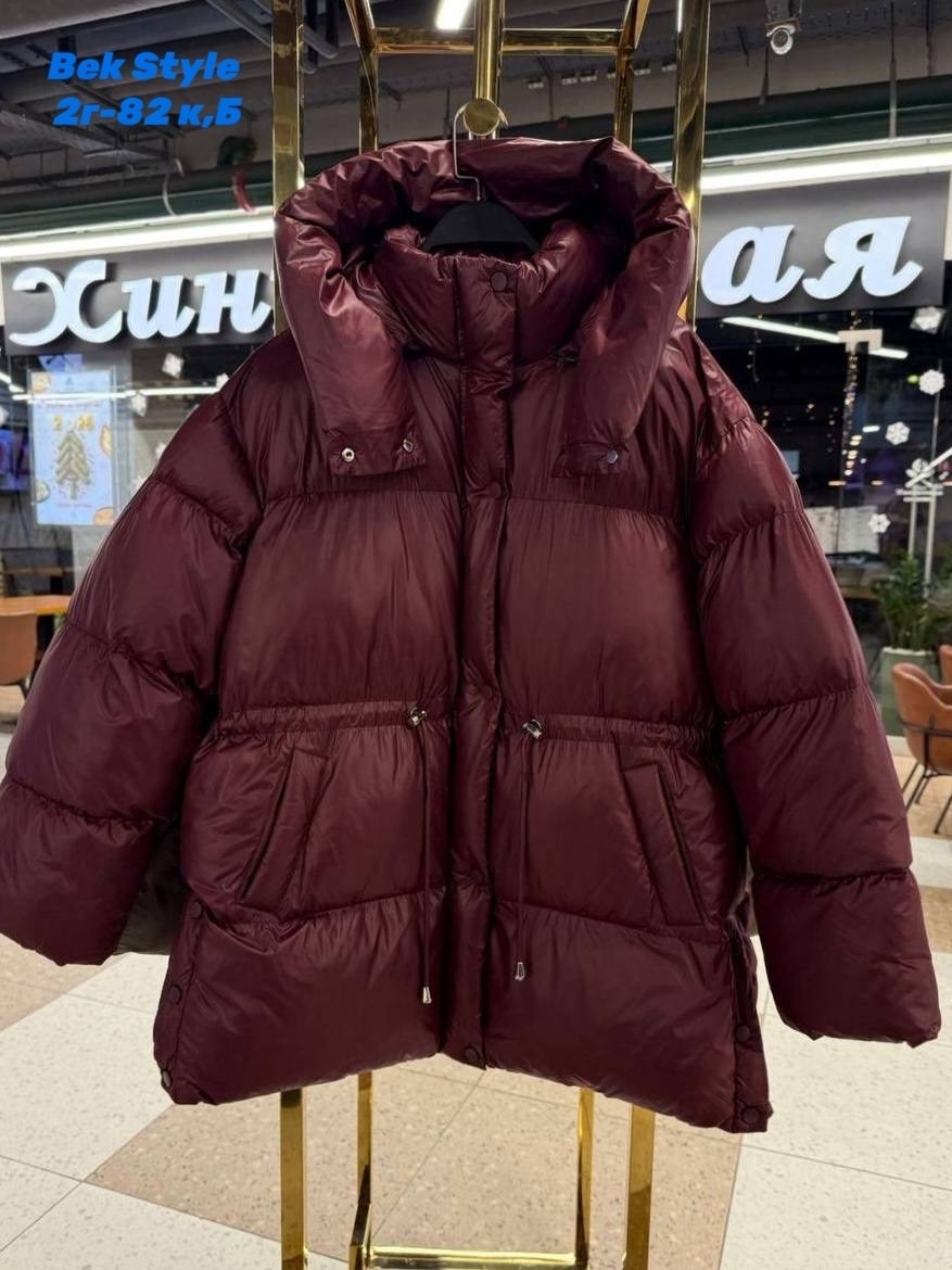 куртка пуховик,зимние куртки,куртка женская,пуховик,пуховик с капюшоном