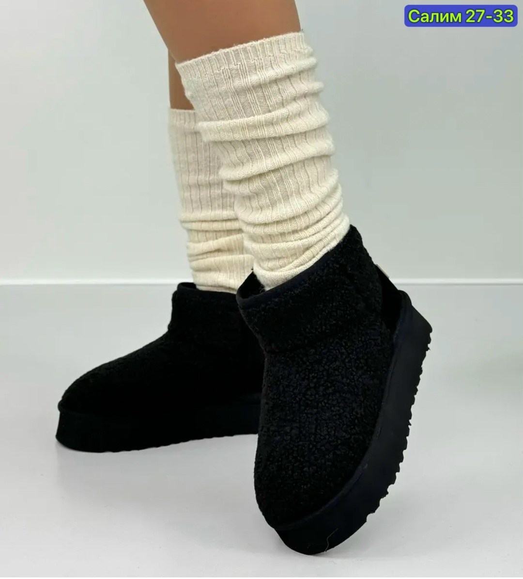 ,угги женские,угги женские зимние,угги короткие,женская