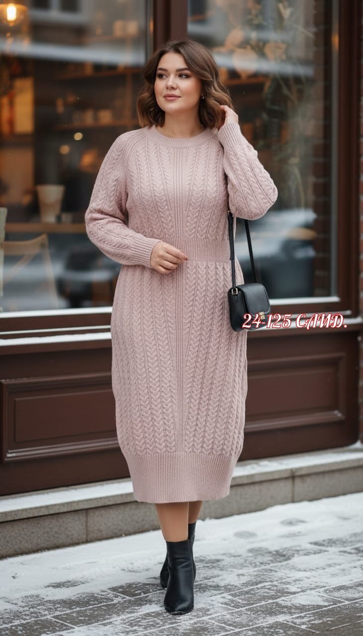 вязаные платья,платье вязаное теплое,платье зимнее вязаное,шерстяное платье,вязаное платье свитер