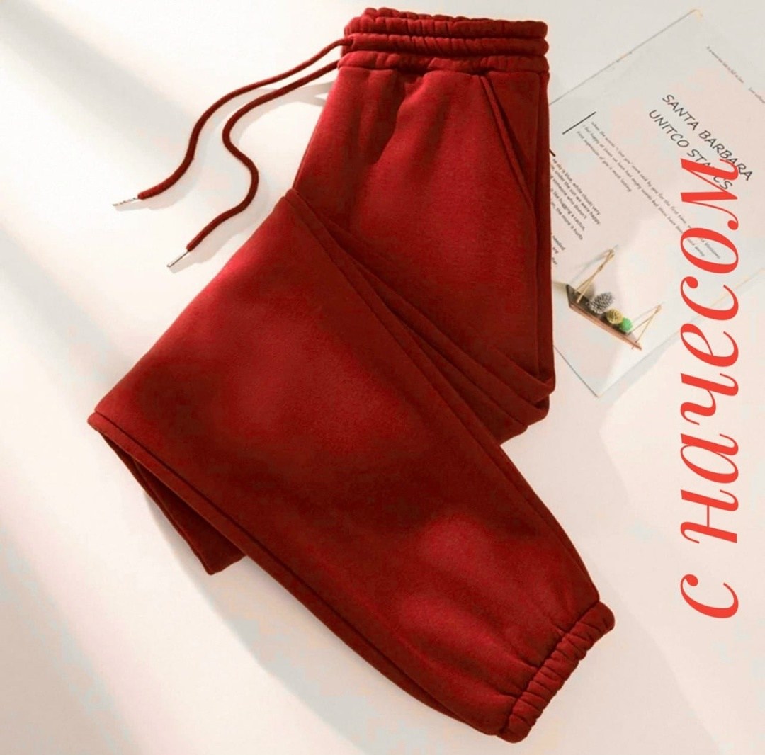 флисовые брюки,брюки плюшевые,флисовые штаны,плюшевые штаны широкие,брюки для сна