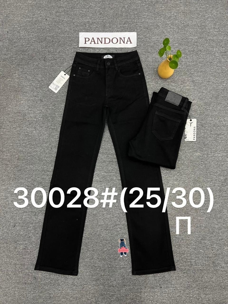 женские джинсы,джинсы брюки,джинсы узкие,джинсы черные,джинсы штаны