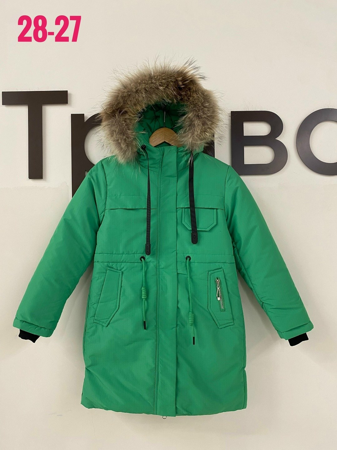 куртка зимняя для девочек,куртка зимняя детская,зимняя куртка,детская куртка,куртка зима