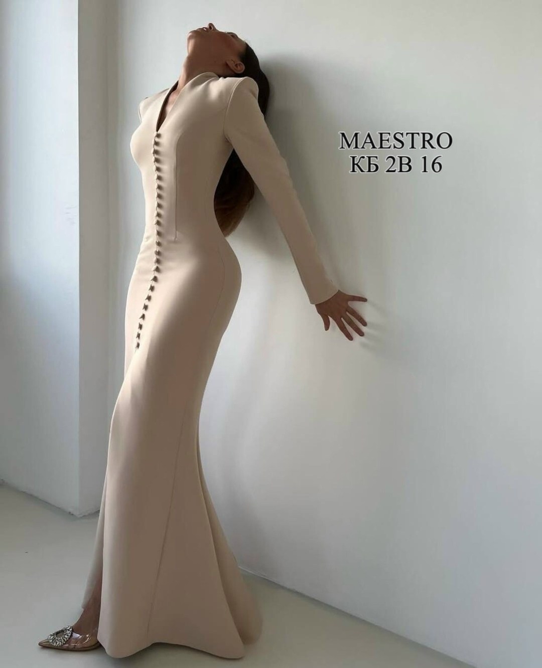 элегантные платья,длинное платье,платье макси,платье,платье облегающее