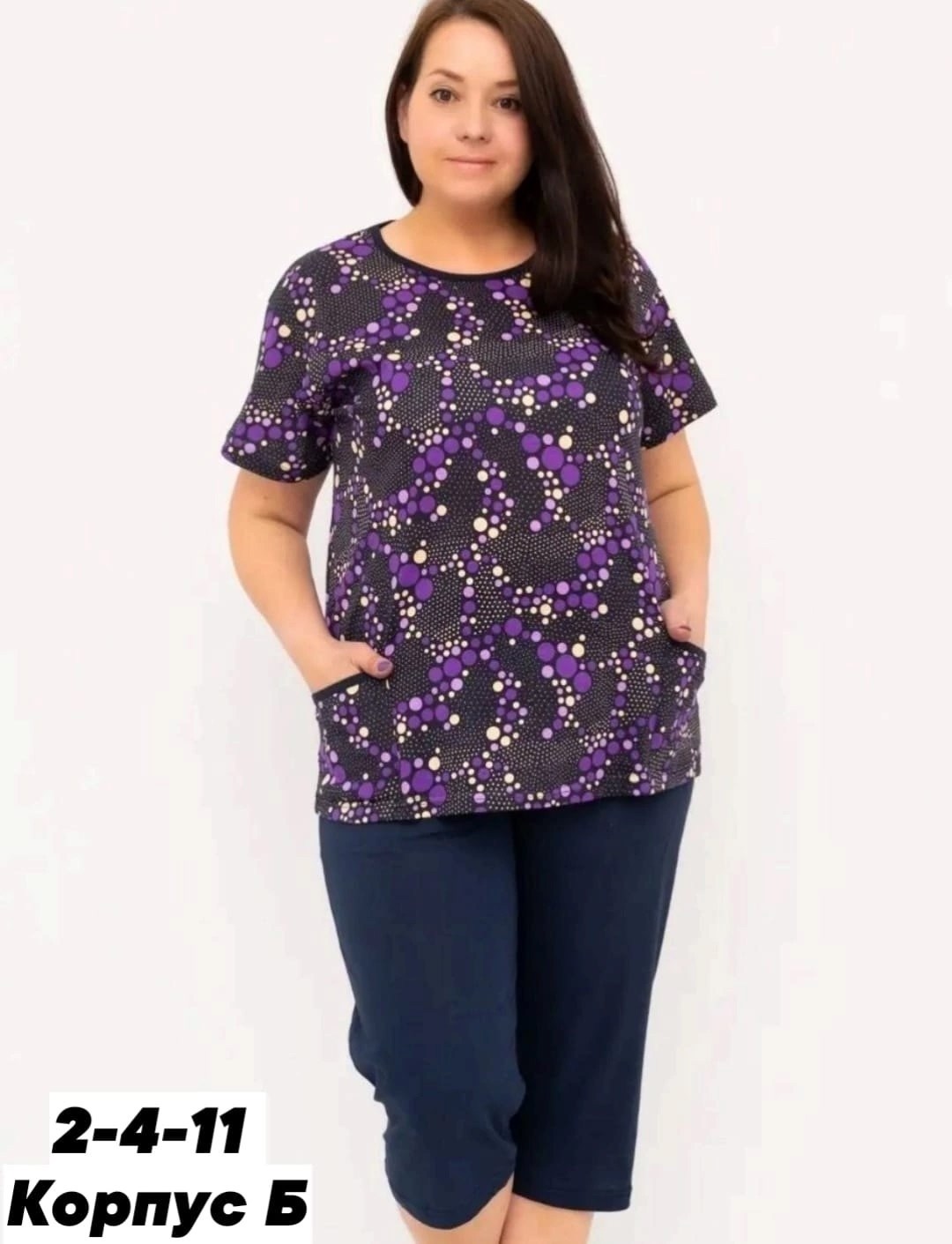 чебоксарский трикотаж туники,домашняя пижама больших размеров,трикотажная пижама больших размеров,костюм домашние,пижамы большие размеры