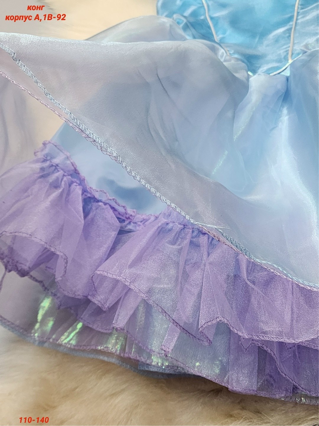 костюм золушки для девочки,платье золушки для девочки,платье золушки для девочки дисней,костюм принцесса золушка,принцесса костюм дисней золушка