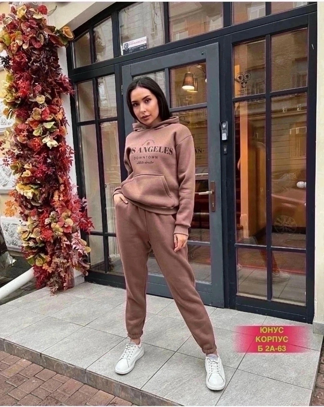 cпортивный костюм женский на флисе,костюмы спортивные женские,костюм на флисе женский,костюм на флисе,спортивные костюмы на флисе