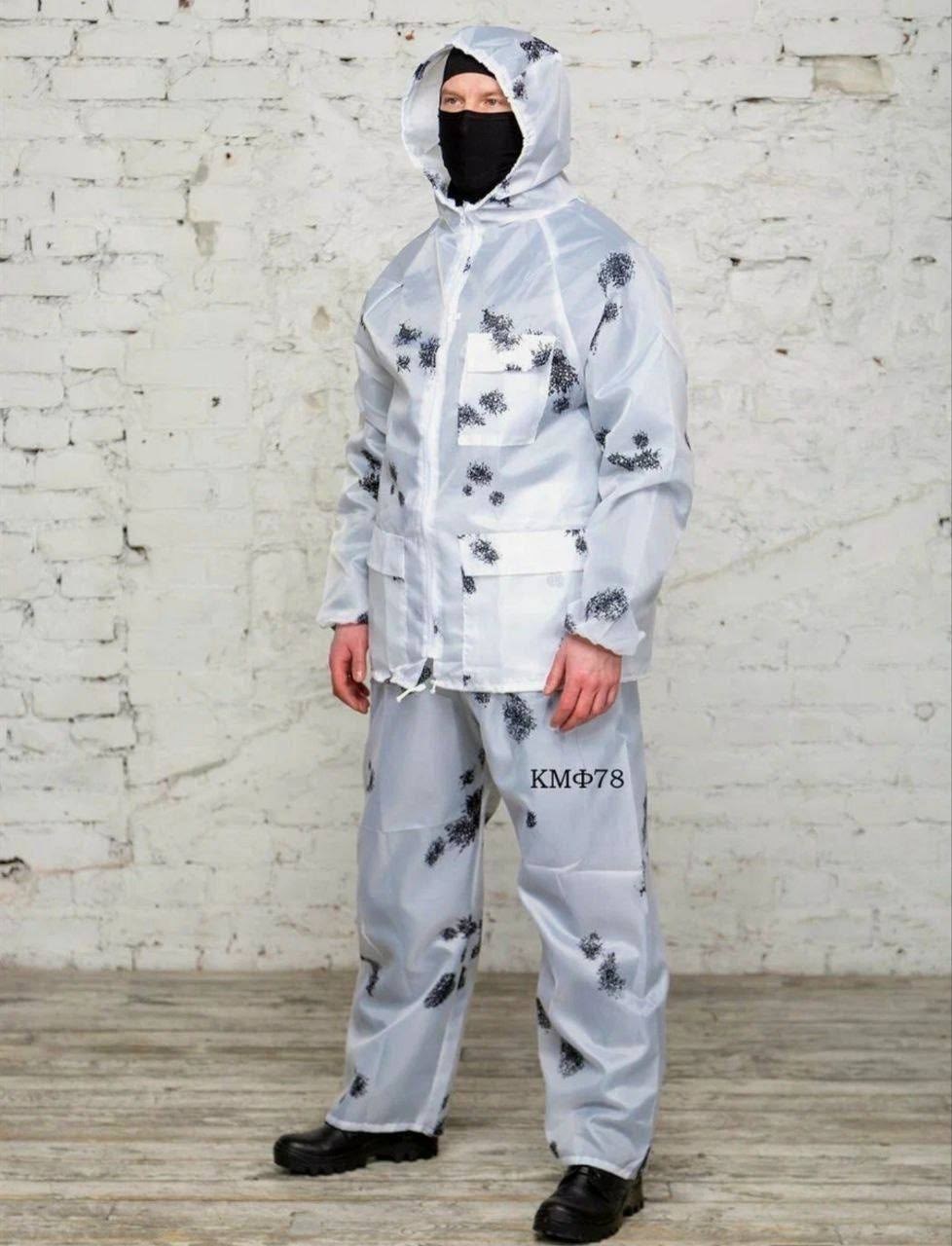 маскхалат зимний клякса,маскировочный костюм маскхалат камуфляж клякса,маскхалат ратник зимний,костюм маскировочный зимний клякса,маскхалат зимний