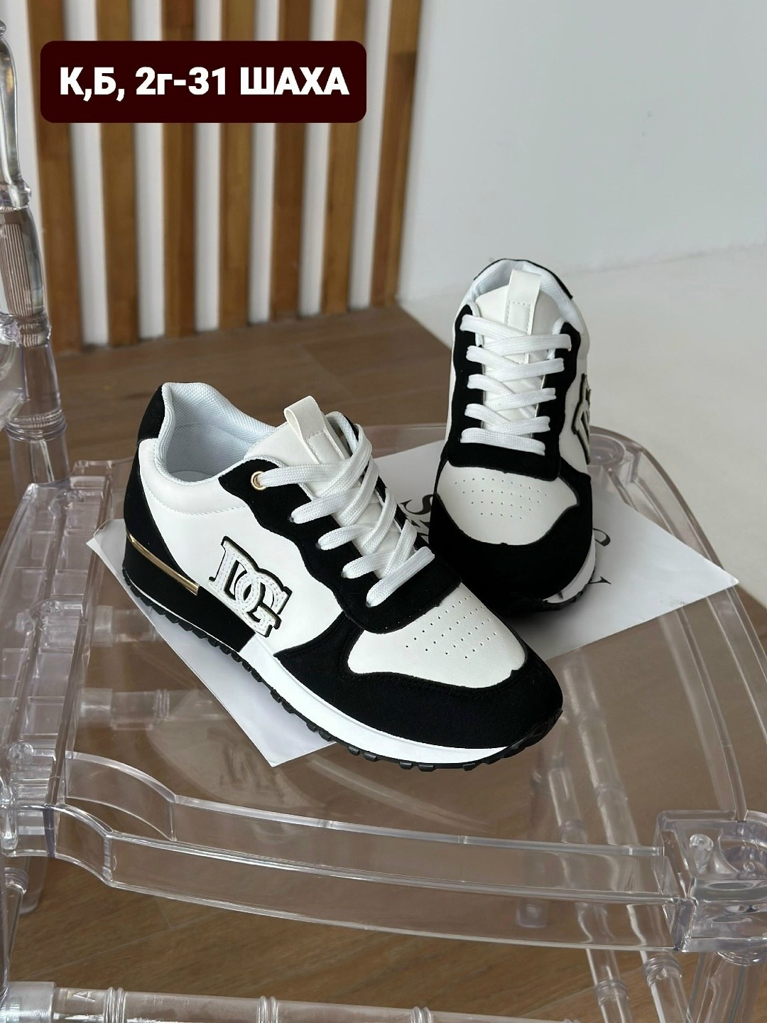 ,кроссовки женскиe, женская кроссовки, женская,кроссовки эко