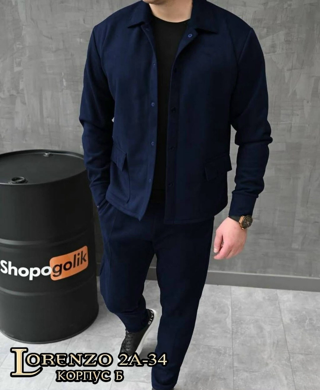 костюм с рубашкой,костюм повседневный,мужской костюм на флисе,стильные костюмы,мужской костюм двойка