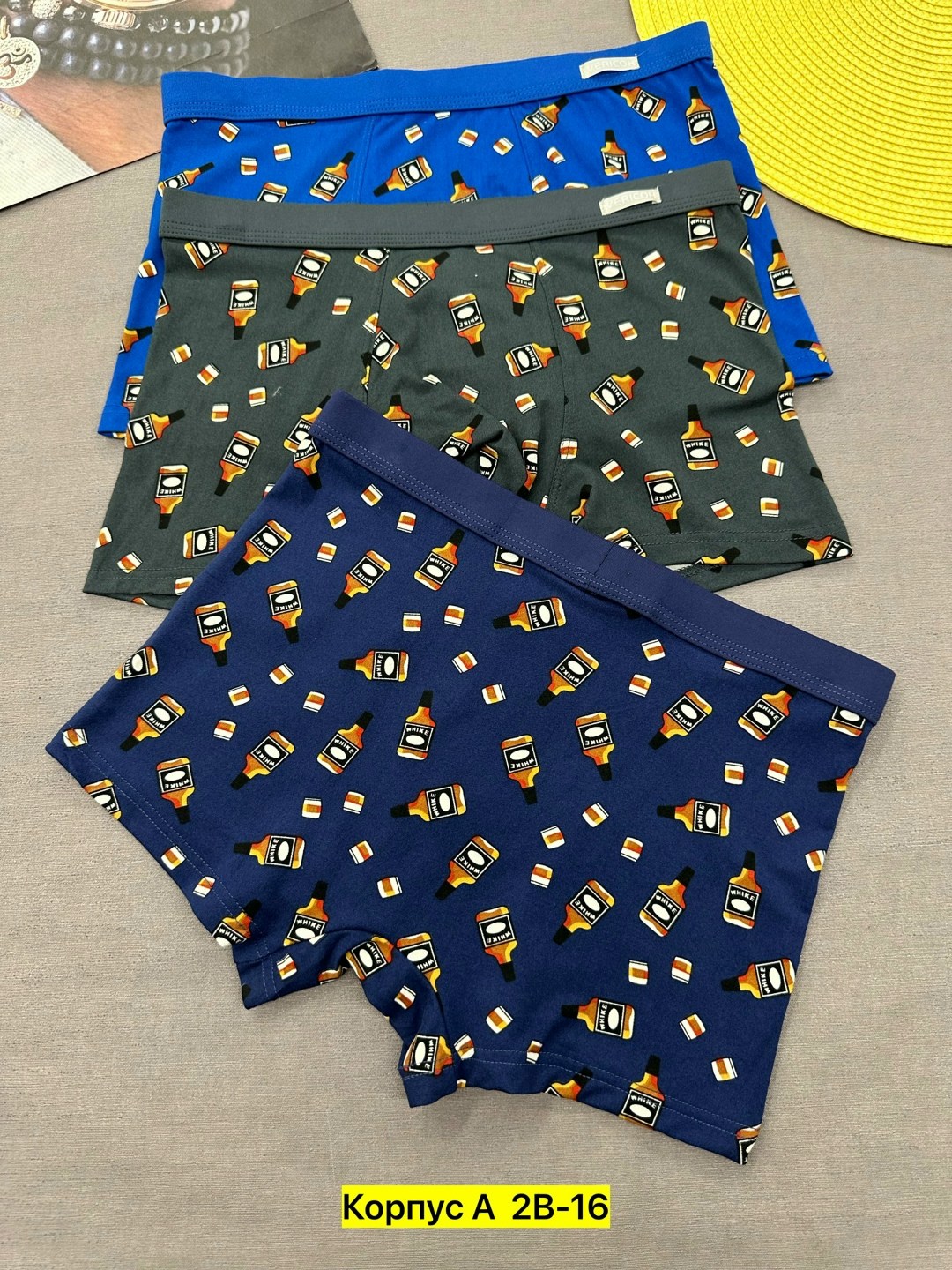 комплект трусов мужских,мужские трусы,трусы мyжские боксеры,комплект трусов,трусы мужчины