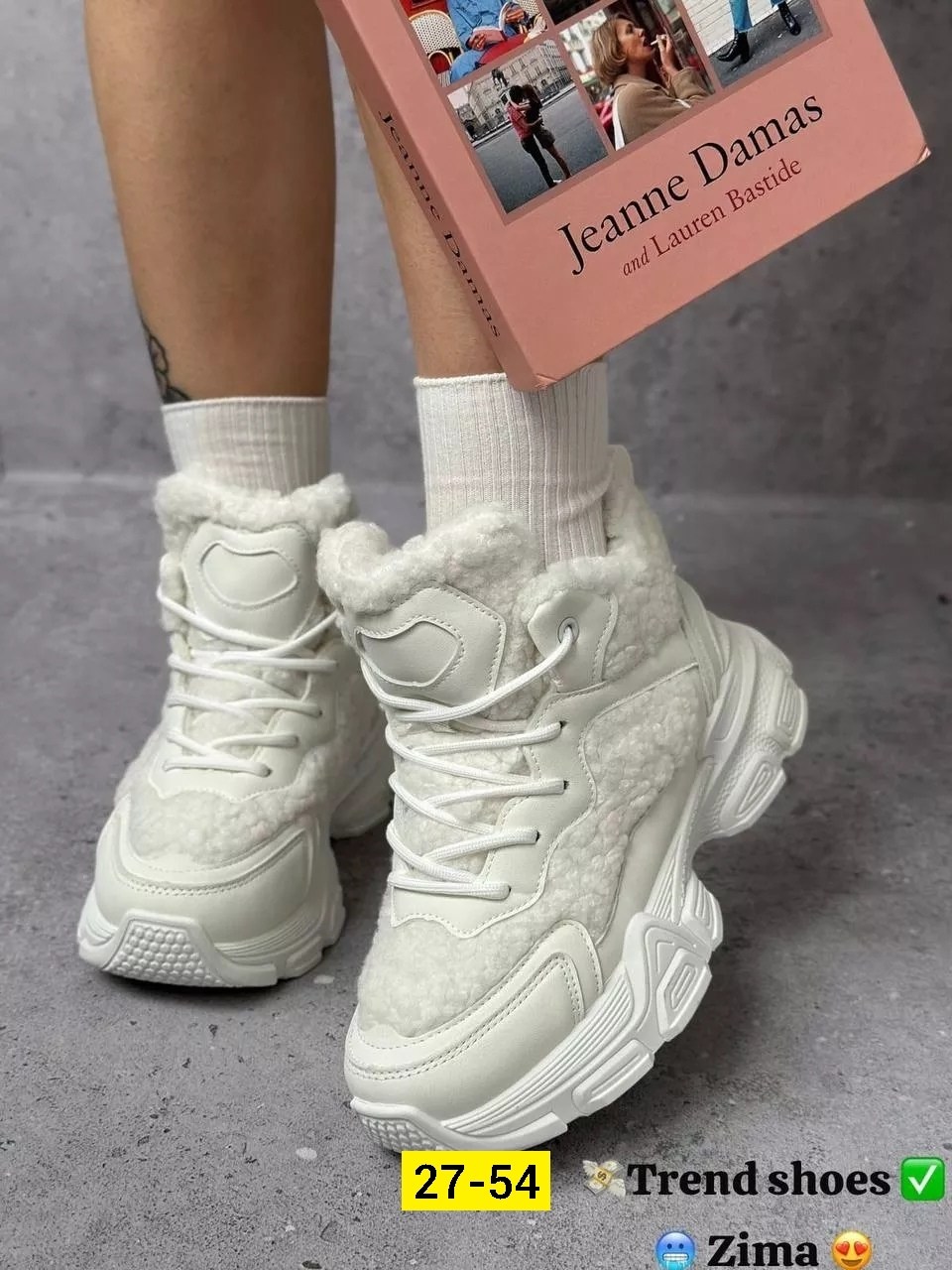 кроссовки женскиe,,зимние женские кроссовки,модные зимние кроссовки женские,теплые кроссовки