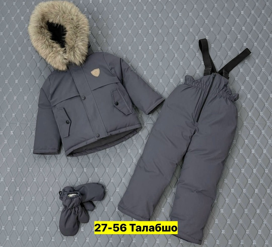 зимний костюм для мальчика,костюм зимний детский,зимние костюмы,зимний комплект для мальчика,зимний костюм для девочек
