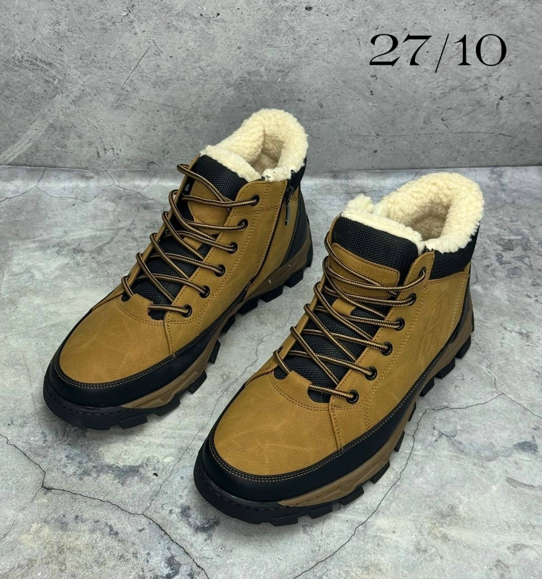 ботинки мужские зимние,,ботинки мужские, мужская зимняя,ботинки патрол мужские зимние