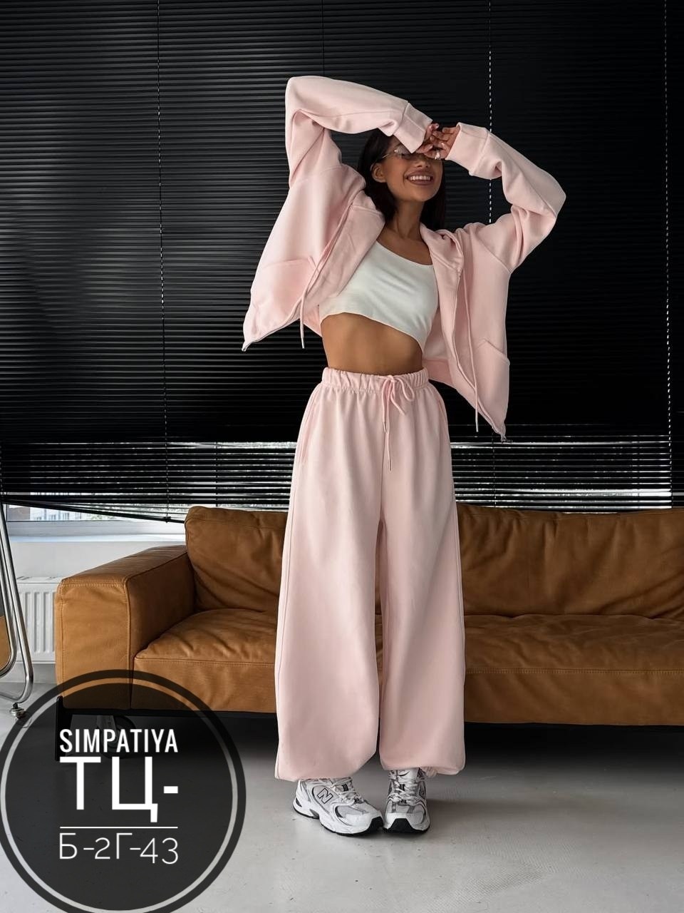 спортивные женские костюмы,спортивные костюмы,стильные костюмы,костюм женский на флисе,cпортивный костюм женский на флисе