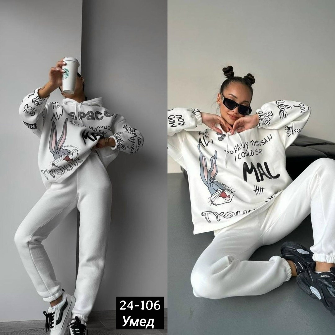 спортивные костюмы женские,женский костюм на флисе,cпортивный костюм женский на флисе,спортивный костюм с принтом,cпортивный костюм теплый