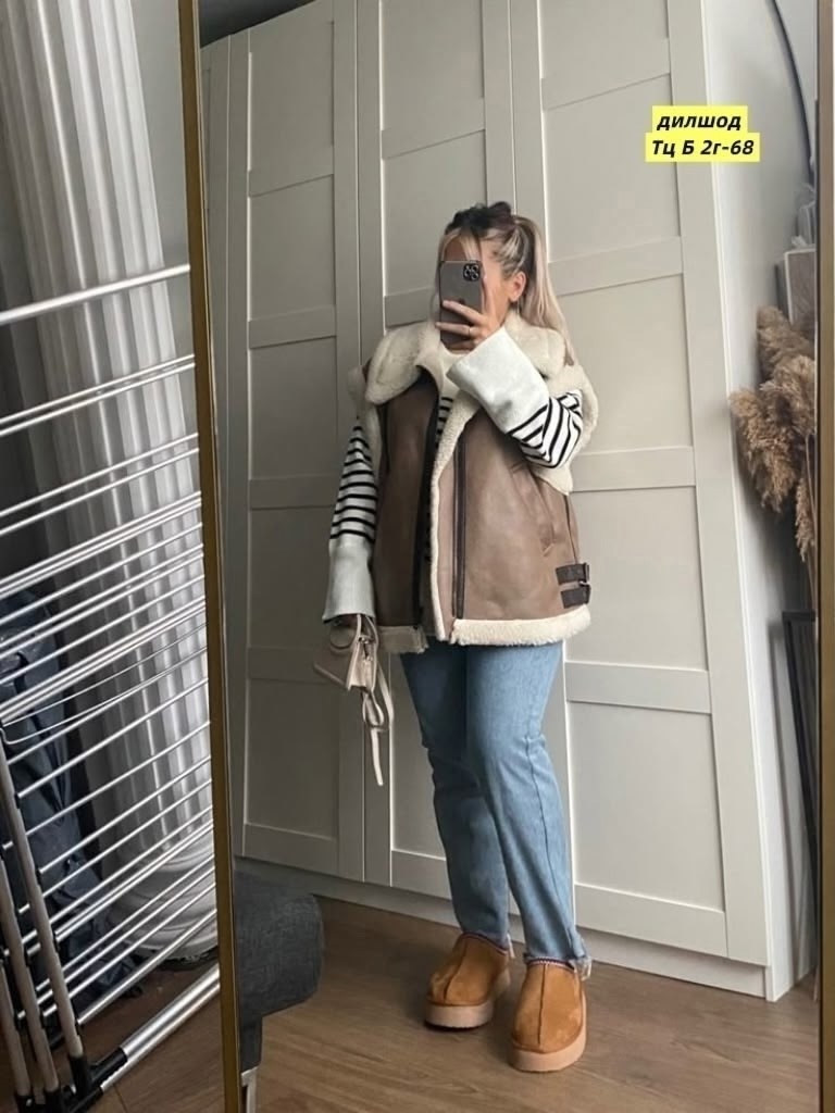 жилетка дубленка,меховая жилет,повседневная куртка,комбинированные жилетки,жилетка женская