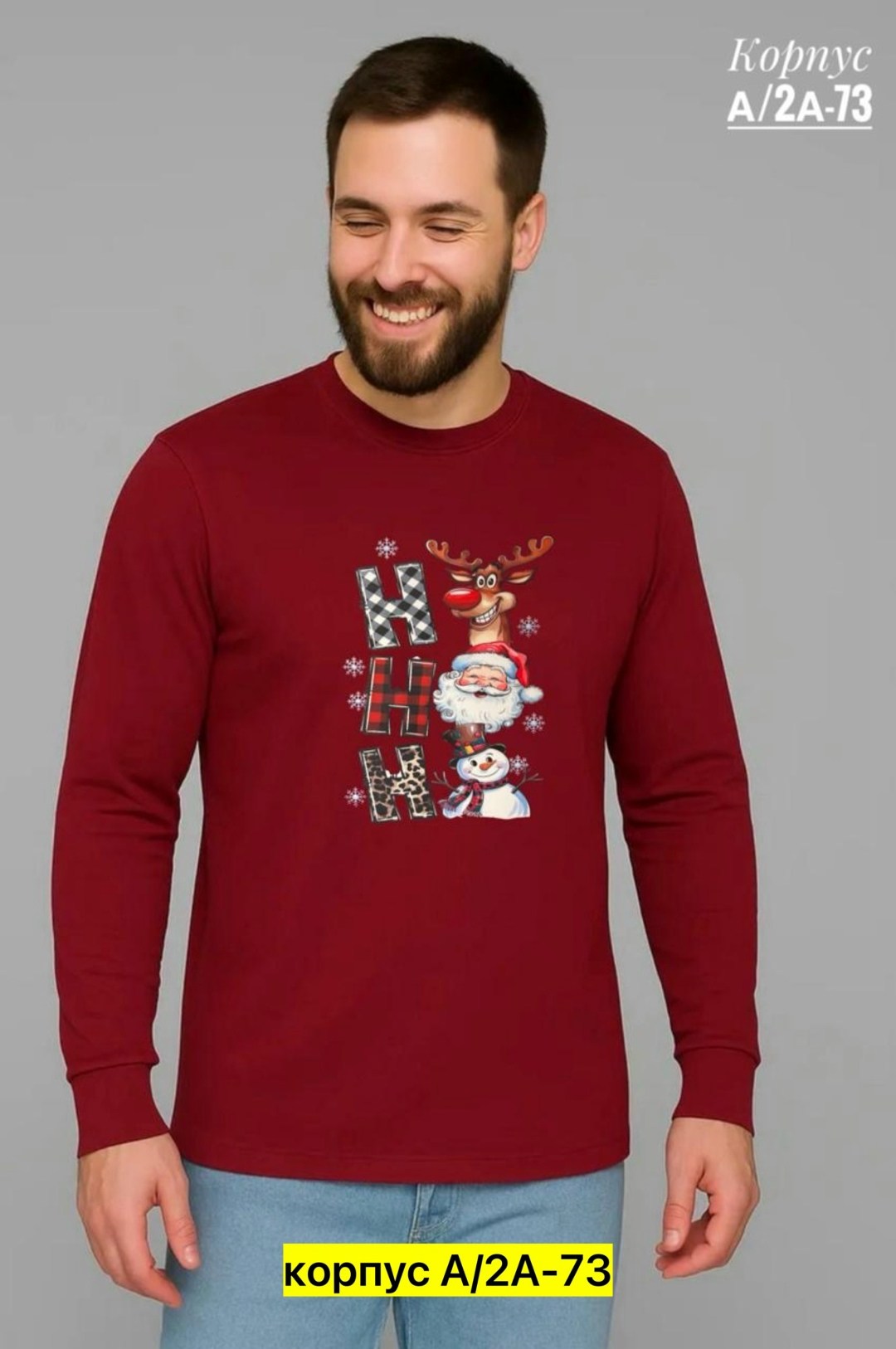 мужские свитшоты,свитшот мужской толстовка,свитшот мужская,свитшот повседневный,толстовки свитшот