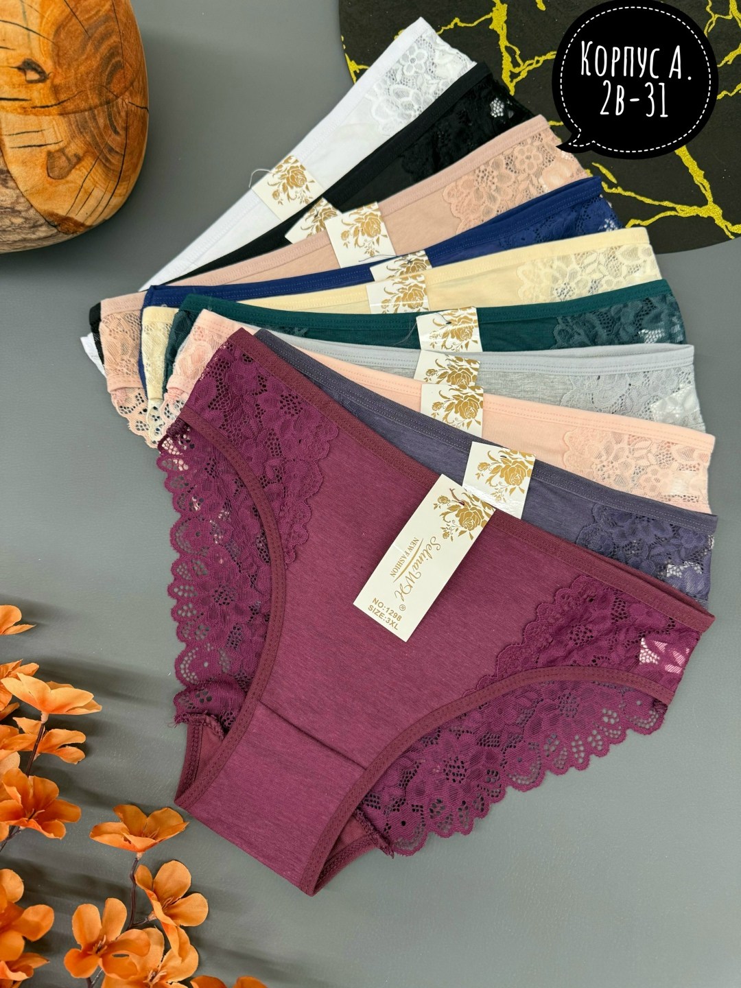 трусы женские 5 шт,женский трусы,трусы женски,трусы женские набор хлопок слипы с кружевами 5 шт,комплект трусики