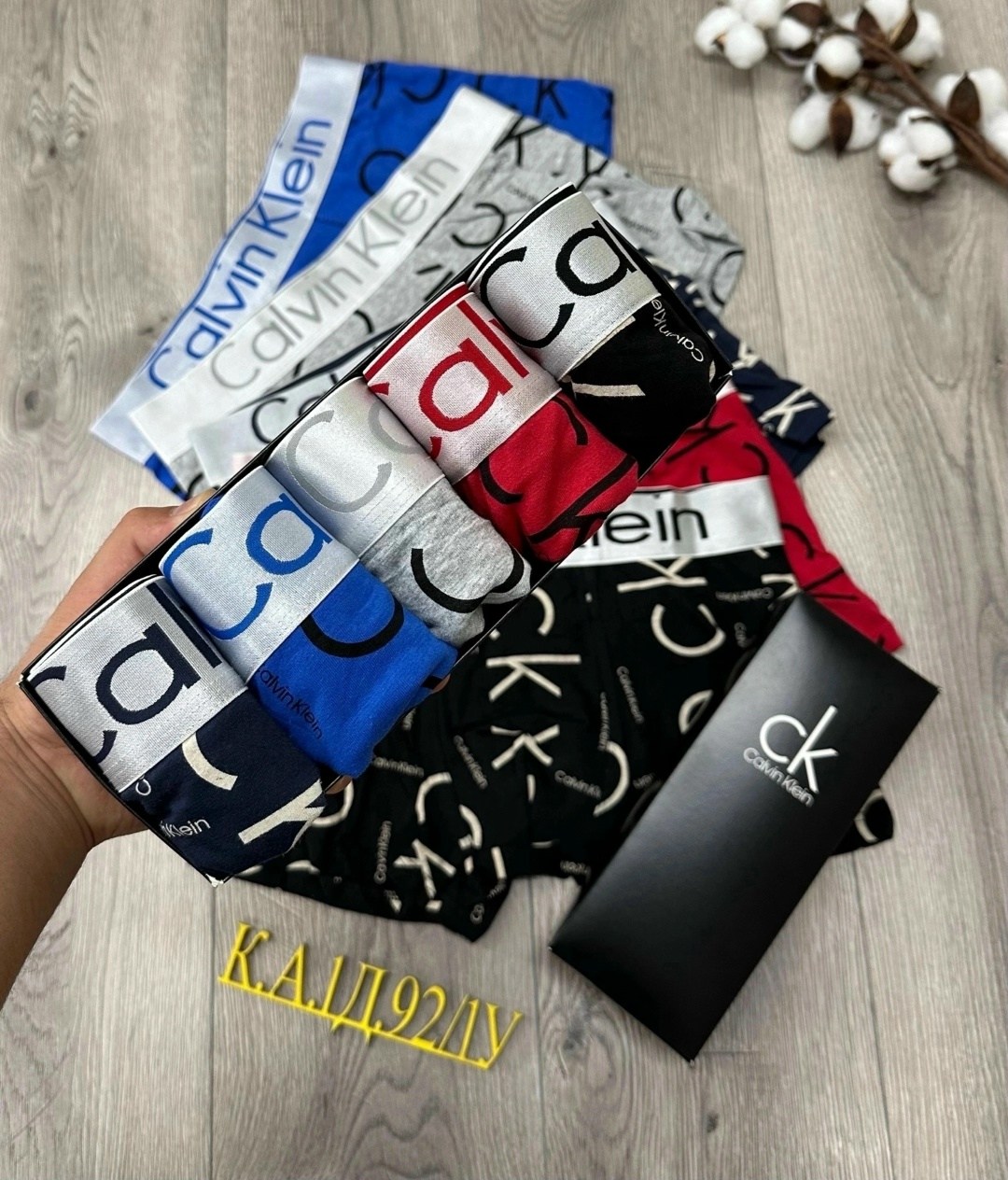calvin klein мужские трусы,набор мужских трусов calvin klein,мужской набор трусов,трусы мужские calvin klein набор 5 штук,комплект трусов боксеры calvin klein