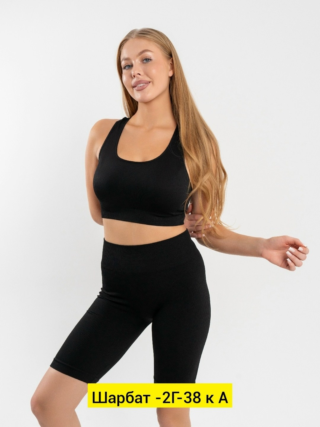 спортивные костюм,костюм для фитнеса,женские велосипедки,шорты для фитнеса,костюм топ и велосипедки