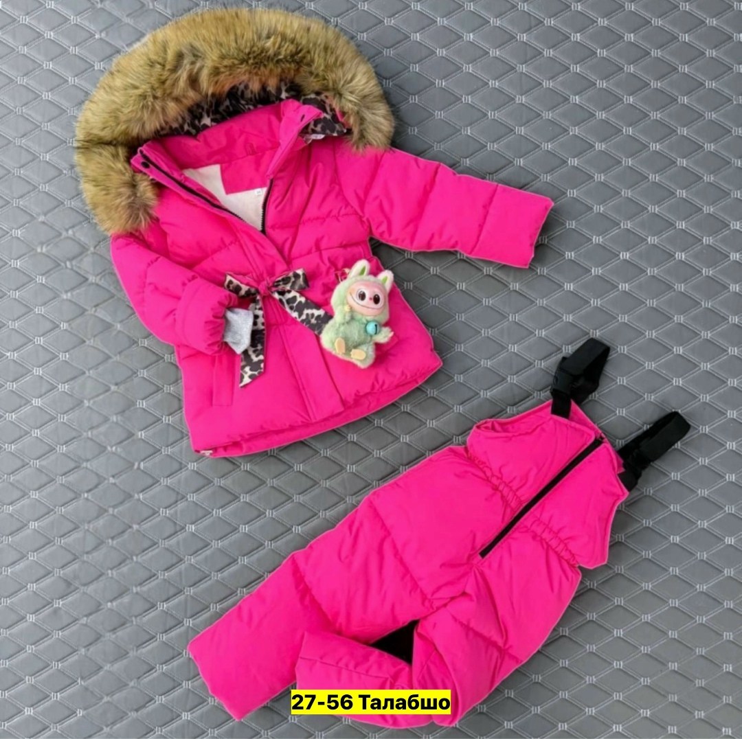 детский зимний костюм,костюмы зимние,костюм зимний для девочек,зимний комбинезон,зимний костюм для мальчика