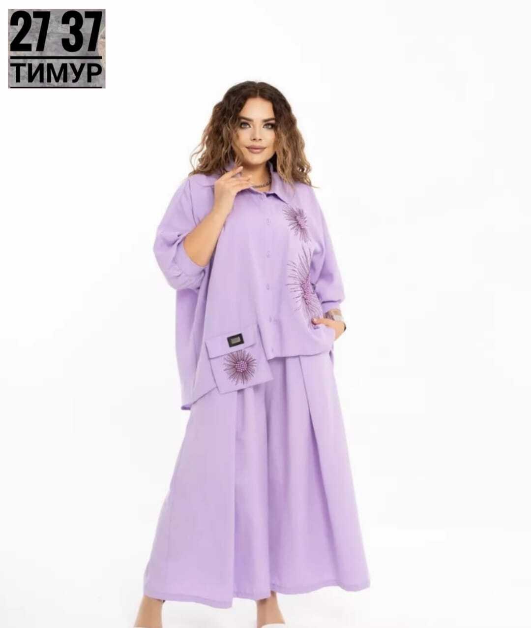 женские костюмы больших размеров,костюмы женские,костюмы брючные,костюмы женские брючные,женский костюм двойка