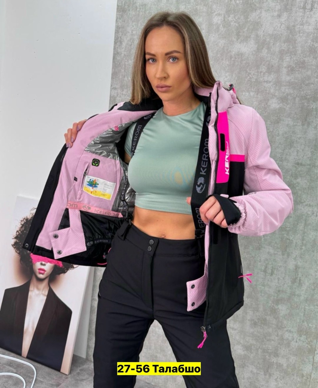 костюмы женские горнолыжные,костюмы горнолыжные,горнолыжный костюм mtforce,горнолыжный костюм женский зимний,лыжный костюм женский