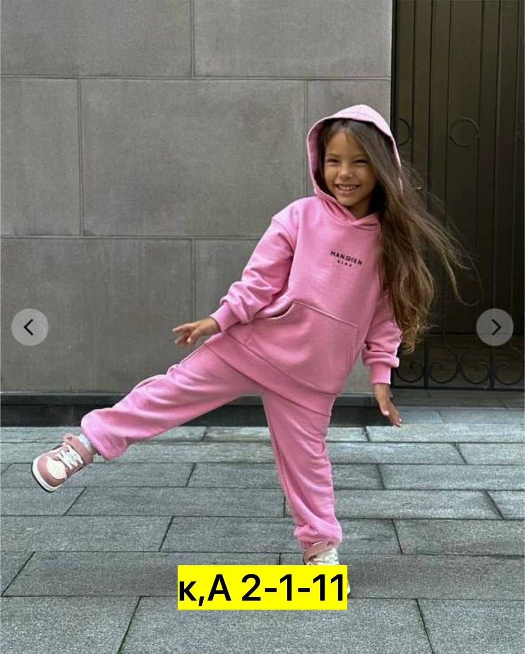 костюм на флисе,спортивные костюмы на флисе,костюм на флисе детский,костюмы спортивные для девочки,cпортивный костюм женский на флисе