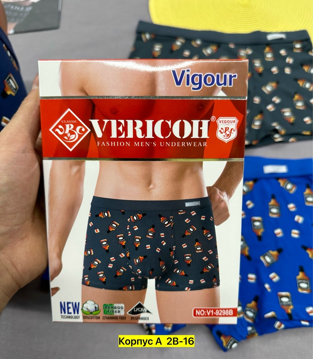 комплект трусов мужских,мужские трусы,трусы мyжские боксеры,комплект трусов,трусы мужчины