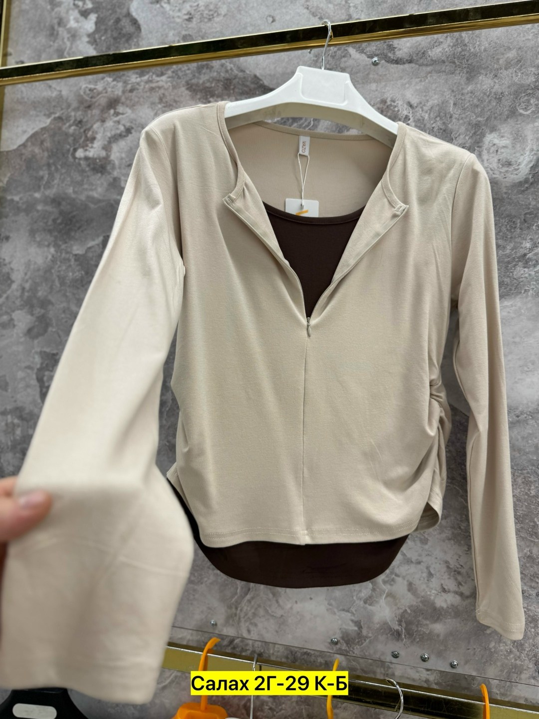 женская кофта,стильная кофта,кофта лапша женская,кофта лапша,кофта кардиган