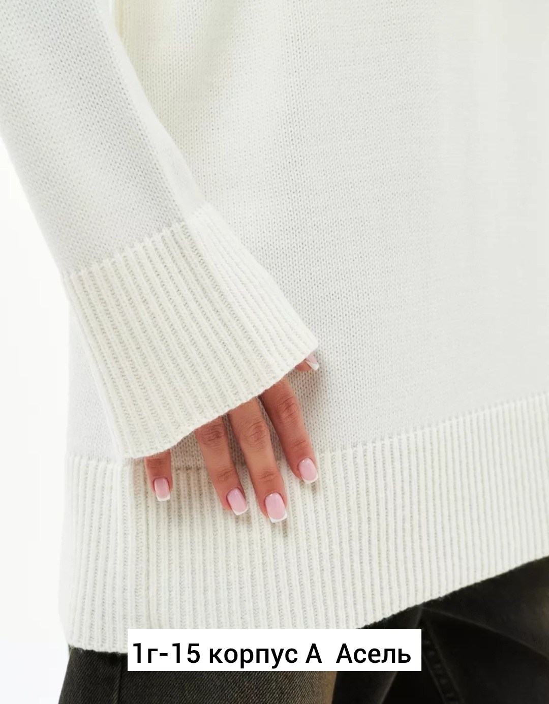 женский свитер оверсайз с v образным вырезом,свитер оверсайз удлиненный джемпер,джемпер оверсайз,свитер джемпер женский оверсайз,джемпер свитер оверсайз