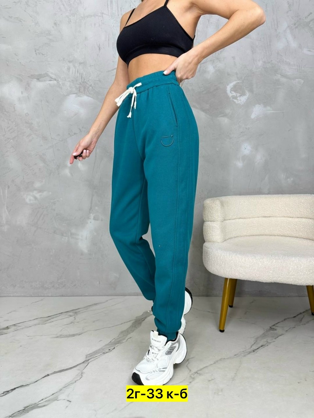 спортивные брюки,штаны джоггеры,джоггеры брюки,спортивные брюки женские,спортивные женские штаны