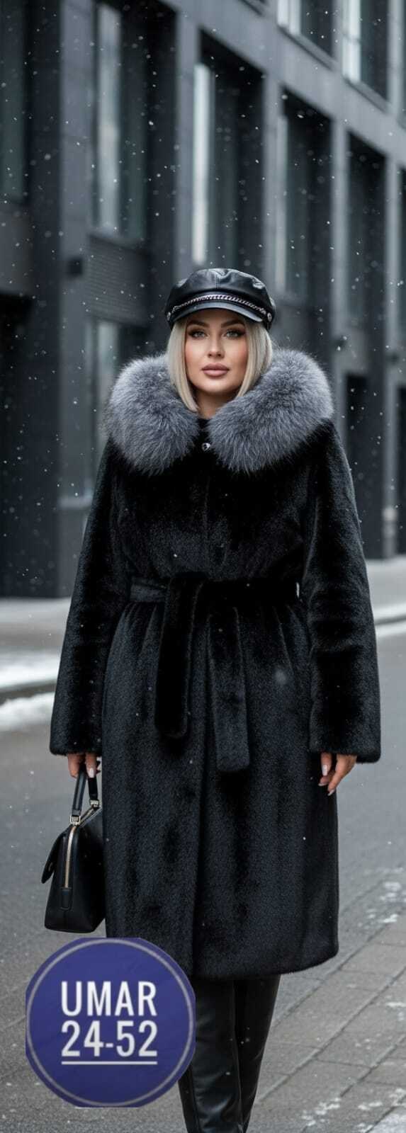 шуба норковая,шуба из норки,шуба из норки с капюшоном,шуба норковая с капюшоном,длинная норковая шуба