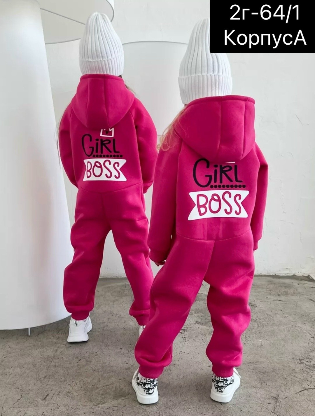 комбинезон детский,комбинезон из футера с начесом детский,комбинезон детский трикотажный,трикотажный комбинезон,комбинезон из футера