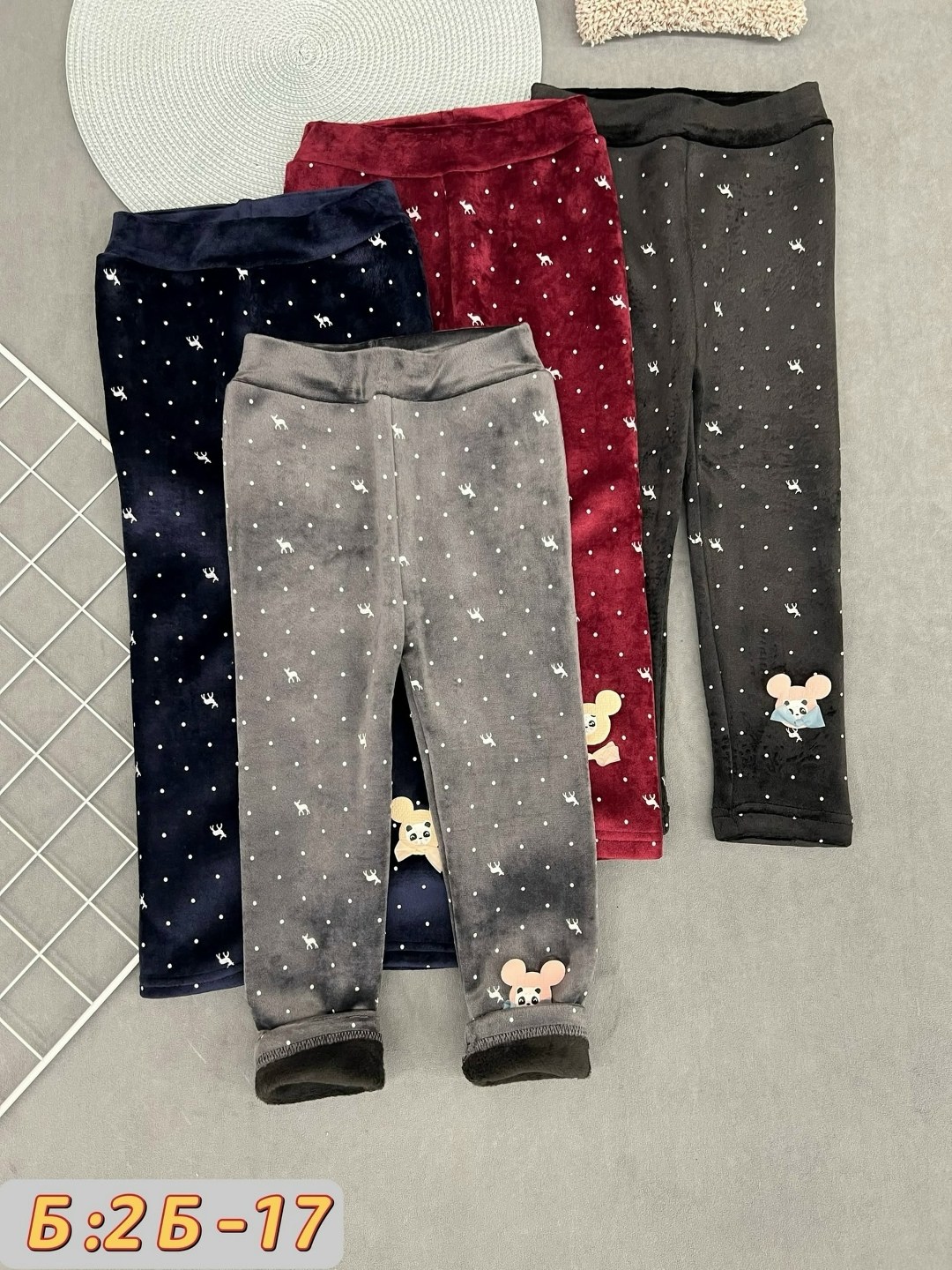 лосины для девочек,детские лосины,штаны для девочек,детские леггинсы,лосины теплые