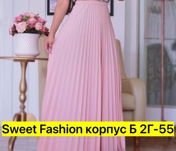 плиссированное платье,платье длинное,юбка шифоновая плиссе макси,юбка плиссе,длинная плиссированная юбка