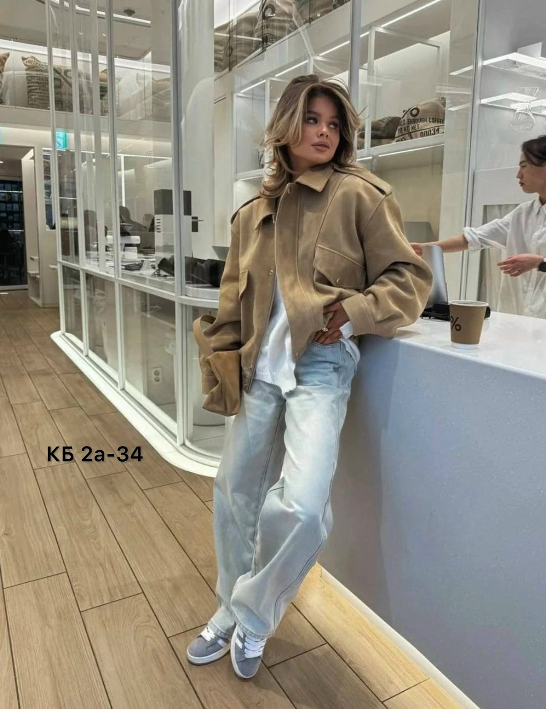 женская куртка,куртка бомбер,куртка бомбер женская,замшевая куртка,куртка