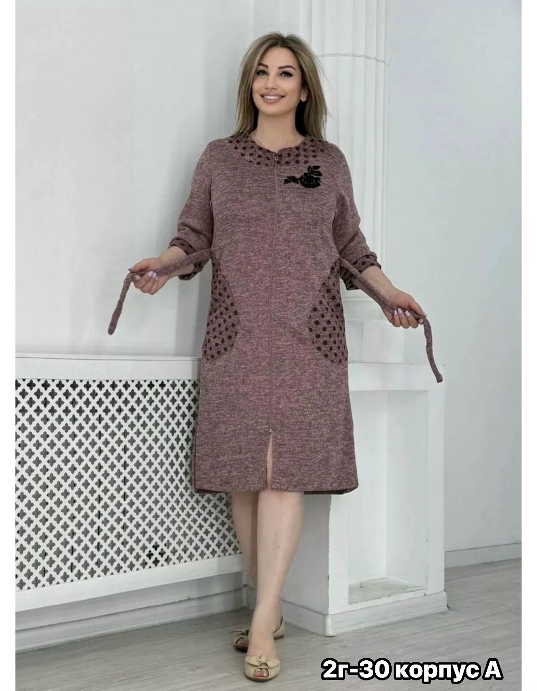 халат домашний теплый,женский халат,халат женский больших размеров на молнии,халат женский домашний на молнии,халаты из ангоры