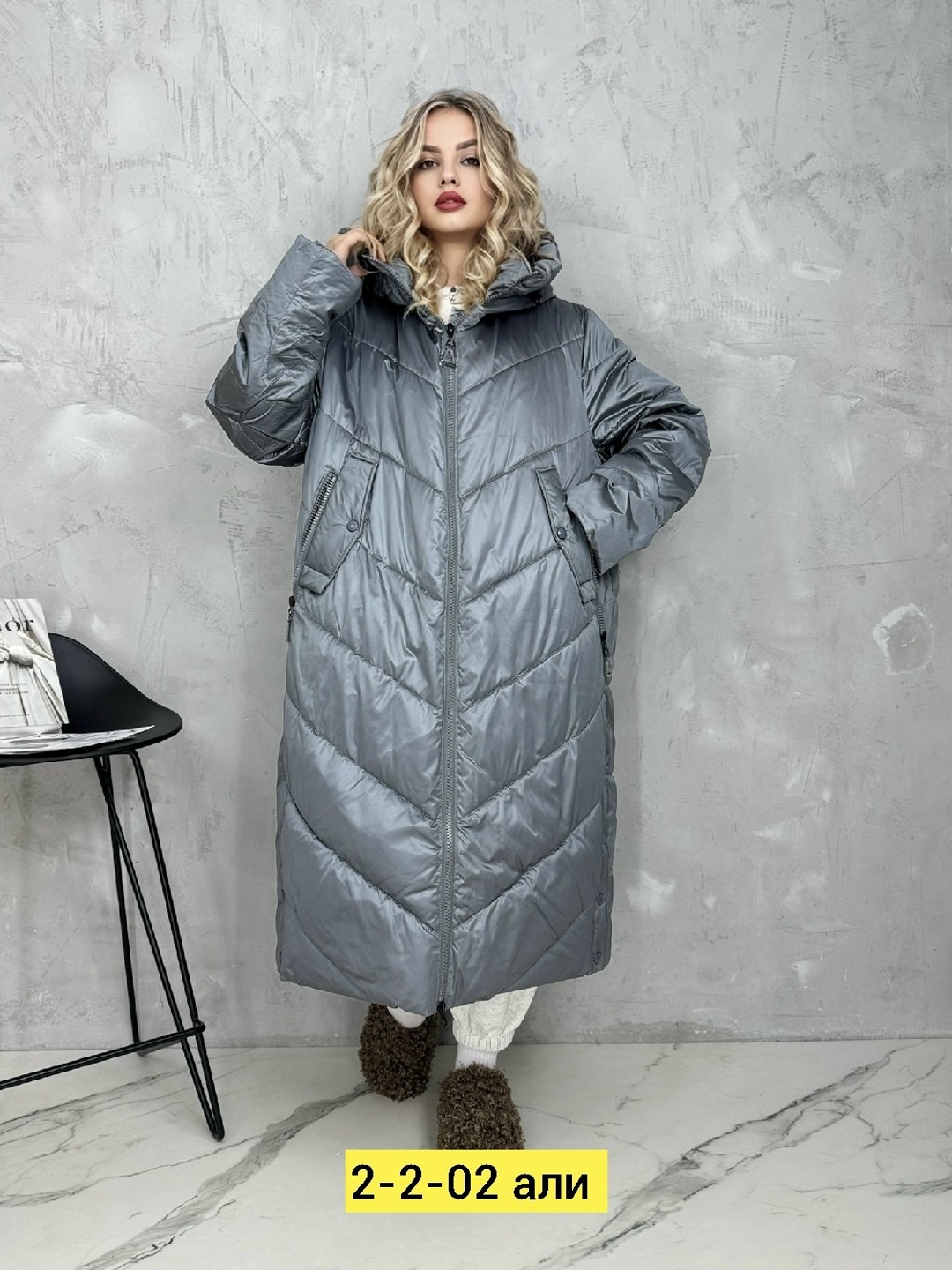 куртка женская,женский пуховик,пальто зимнее,удлиненная куртка,пуховик пальто