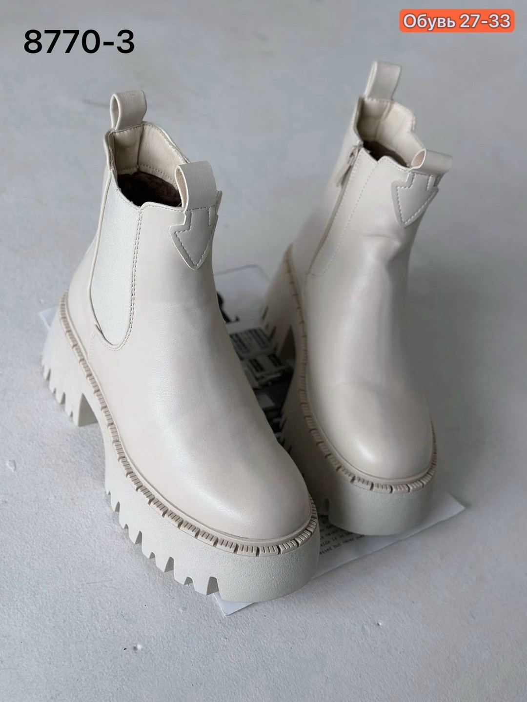 ,ботинки женские,ботинки модные,обуви,стильные ботинки