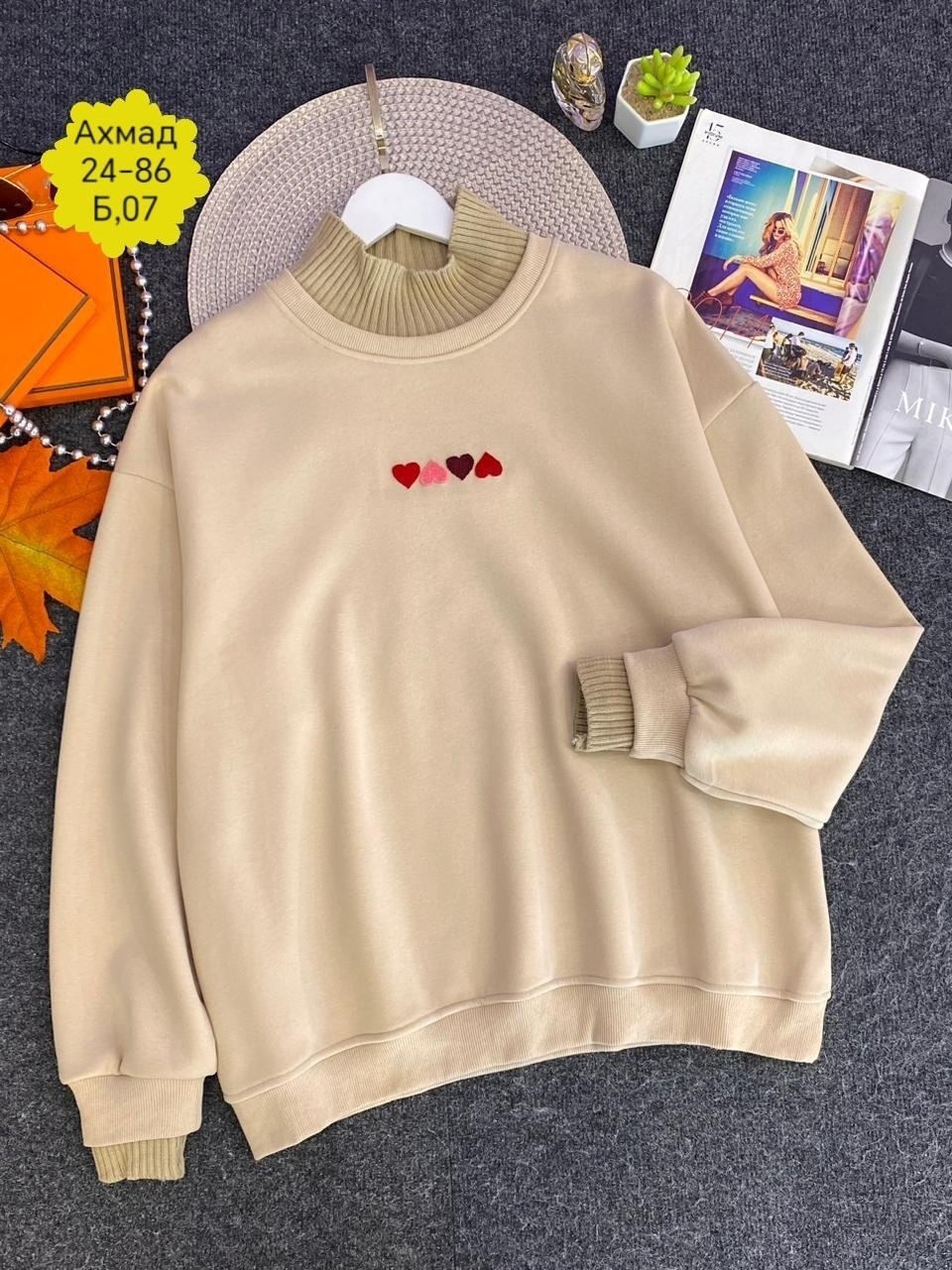 свитшот женская,женская кофта,повседневный свитшот,толстовки свитшот,свитера женские