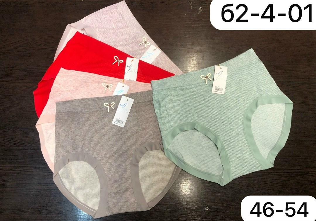 женский трусы,трусы женски,женские бесшовные трусы,трусы для женщин,трусы женские хлопок